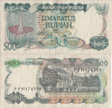 1982 , 500 rupiah ( P-121a ) - Indonezia