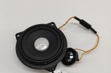Difuzor ușă st&acirc;nga spate BMW 5 Touring F11 2014 OEM: 9169693,9184794 | 29439391