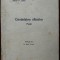 PAVEL P. BELU (BELLU): CANDELABRE ALBASTRE (POEZII/DEBUT 1936/pref. AUREL COSMA)