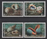Thailanda 1997 - Cochilii, fauna marina, serie neuzata