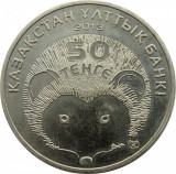 Kazakhstan 50 Tenge 2013 (Brandt&#039;s hedgehog) Cupru-nichel, 31 mm, KM-New UNC !!!