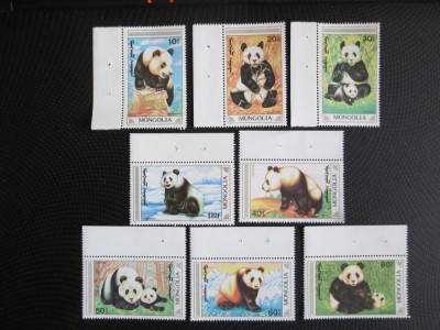 MONGOLIA URSI PANDA SERIE MNH=66 foto