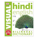 Hindi-English bilingual dictionary
