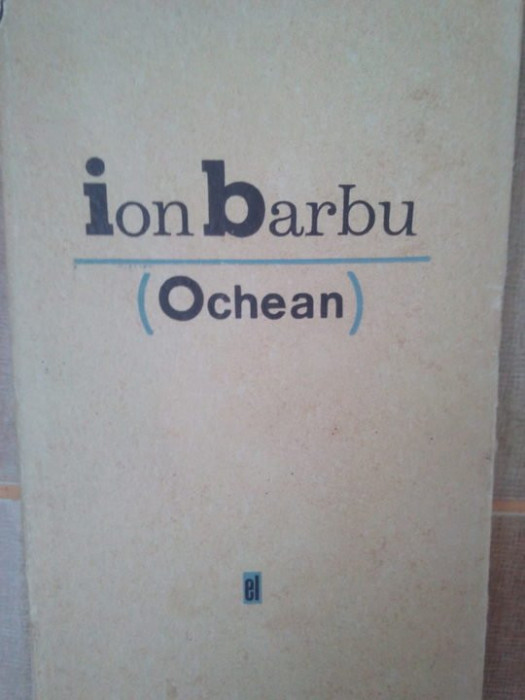 Ion Barbu - Ochean (editia 1964)