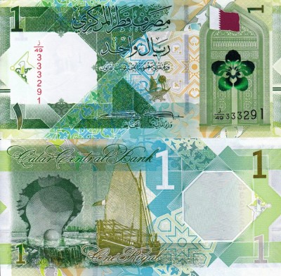 QATAR 1 riyal 2020 UNC!!! foto