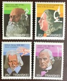 TRANSKEI 1982 CELEBRITATI DIN MEDICINA