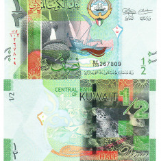 Kuweit 1/2 Dinari 2014-2022 P-30 UNC