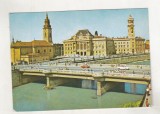 Bnk cp Oradea - Consiliul popular al municipiului - necirculata - marca fixa, Printata