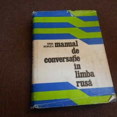 SIMA BORLEA – MANUAL DE CONVERSATIE IN LIMBA RUSA, 1976 RF14/1