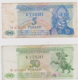 CUPOANE TRANSNISTRIA/VF