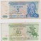 CUPOANE TRANSNISTRIA/VF