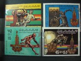 LIBIA 1980 SERIE OLIMPIADA MNH, Nestampilat