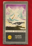 Vasile Rebreanu &quot;Muntele carunt&quot;