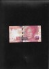 Africa de Sud 50 rand 2013 (16) seria1685300 aunc