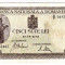 Bancnota 500 lei 2 IV 1941 aprilie filigran orizontal (4)
