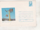 bnk ip Predeal - Cabana Clabucet sosire - necirculat - 1980
