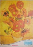 Almanah Enciclopedic al Superlativelor 1987 - Carte de Colectie, Bibliofilie