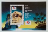 BC329, Tuvalu, colita Exp.Filatelica Korea 1994, caini, Nestampilat