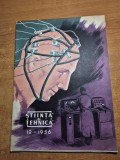stiinta si tehnica decembrie 1956-art. CFR de-a lungul anilor,histria