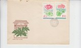 C12 - FDC Romania - Muscate din gradina - LP678 - 1968