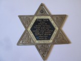 Cumpara ieftin Iudaica-Steaua lui David,placa metalica vintage de perete pentru binecuvantarea/sporul casei,dimensiuni:155 x 135 mm,greutate=177,30 grame