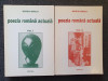 POEZIA ROMANA ACTUALA - Mihai Mincu (2 volume)