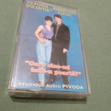 Cumpara ieftin CASETA AUDIO PETRECERE CLAUDIA VOLENTIR &amp; BOMBONEL COTOC -OARE CINE-MI BATE-N POARTA RARA!! ORIGINALA