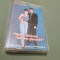 CASETA AUDIO PETRECERE CLAUDIA VOLENTIR &amp; BOMBONEL COTOC -OARE CINE-MI BATE-N POARTA RARA!! ORIGINALA