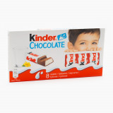 Batoane de Ciocolata Kinder Chocolate, 8 Batoane/Pachet, 100 g