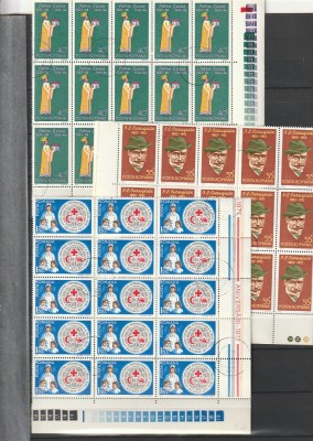 ANIVERSARI ( LP 937 ) 1977 OBLITERATA BLOC DE 15 foto