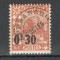 Algeria.1944 Vederi-supr. MA.323