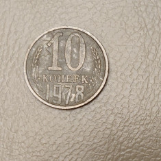 URSS - 10 copeici / kopeks (1978) - monedă s303