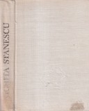 Sub redacția lui Ioanichie Olteanu - Album Memorial Nichita Stanescu