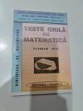 Teste grilă de matematica, clasele IV-V