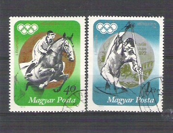 Hungary 1973 Sport, used E.161