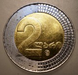 Moneda Georgia 2 Lari 2006 Bimetal - Colectie Numismatica