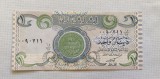 Irak / Iraq -1 Dinar ND (1992)