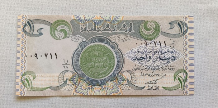 Irak / Iraq -1 Dinar ND (1992)