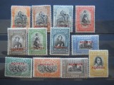 SERIE PORTUGALIA /AZORE