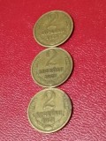 Lot 3 monede URSS (Rusia): 2 copeici 1971 + 1972 + 1973 [poze]