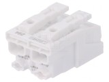 Conector &Icirc;mbinare Piste 2 0,5-2,5mm&sup2; 500V 24A