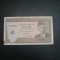 Bancnota 5 Rupees Pakistan
