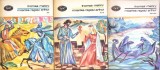 Moartea Regelui Arthur Vol. 2-3, 5 - Thomas Malory, 1978, Minerva, BPT, Romana, Paperback