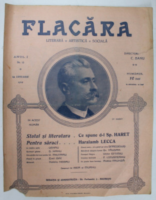 REVISTA FLACARA , ANUL I , NR. 13 , 14 IANUARIE 1912 * DEFECT LA BLOCUL DE FILE foto