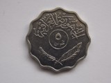 5 FILS 1974 IRAK-XF, Asia