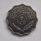 5 FILS 1974 IRAK-XF