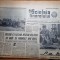 scanteia tineretului 27 august 1963-art. regiunea arges,timisoara ,deva,galati