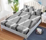 Cumpara ieftin Husa de pat cu elastic 3 piese Hera HP066