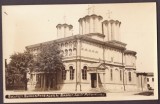 2767 - BUCURESTI, Patriarhia, Romania - old postcard, real Photo - unused, Necirculata, Fotografie