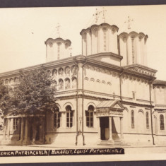 2767 - BUCURESTI, Patriarhia, Romania - old postcard, real Photo - unused